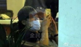 欧豪被女友爆料视频播放,事件背后真相引人关注