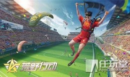 血航线最新爆料,揭秘神秘势力背后的惊天秘密